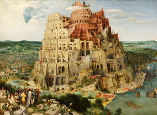 babel tower